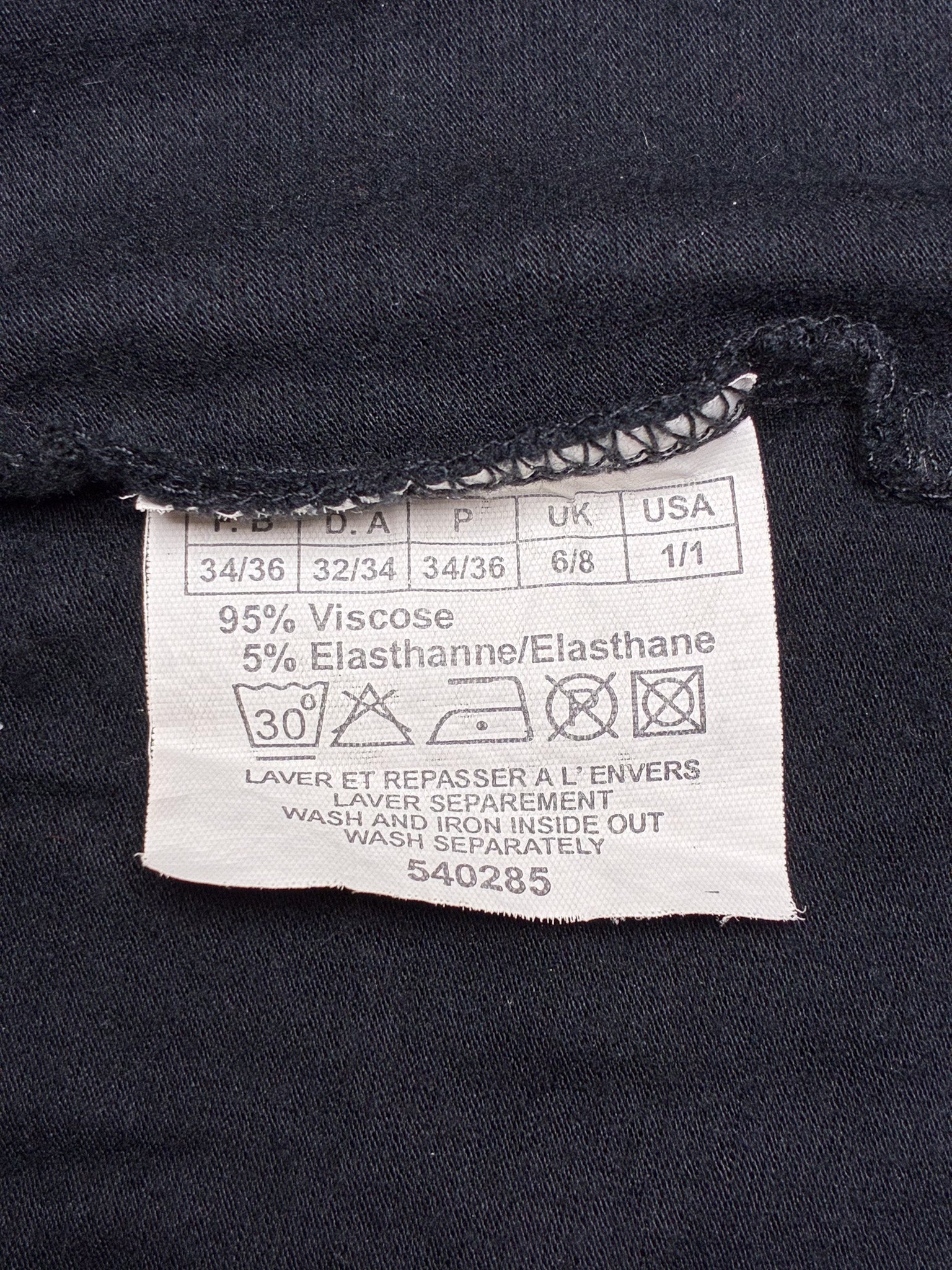 Chantal Thomass 2000s Black Sequin Ribbon Tank Top - S/M