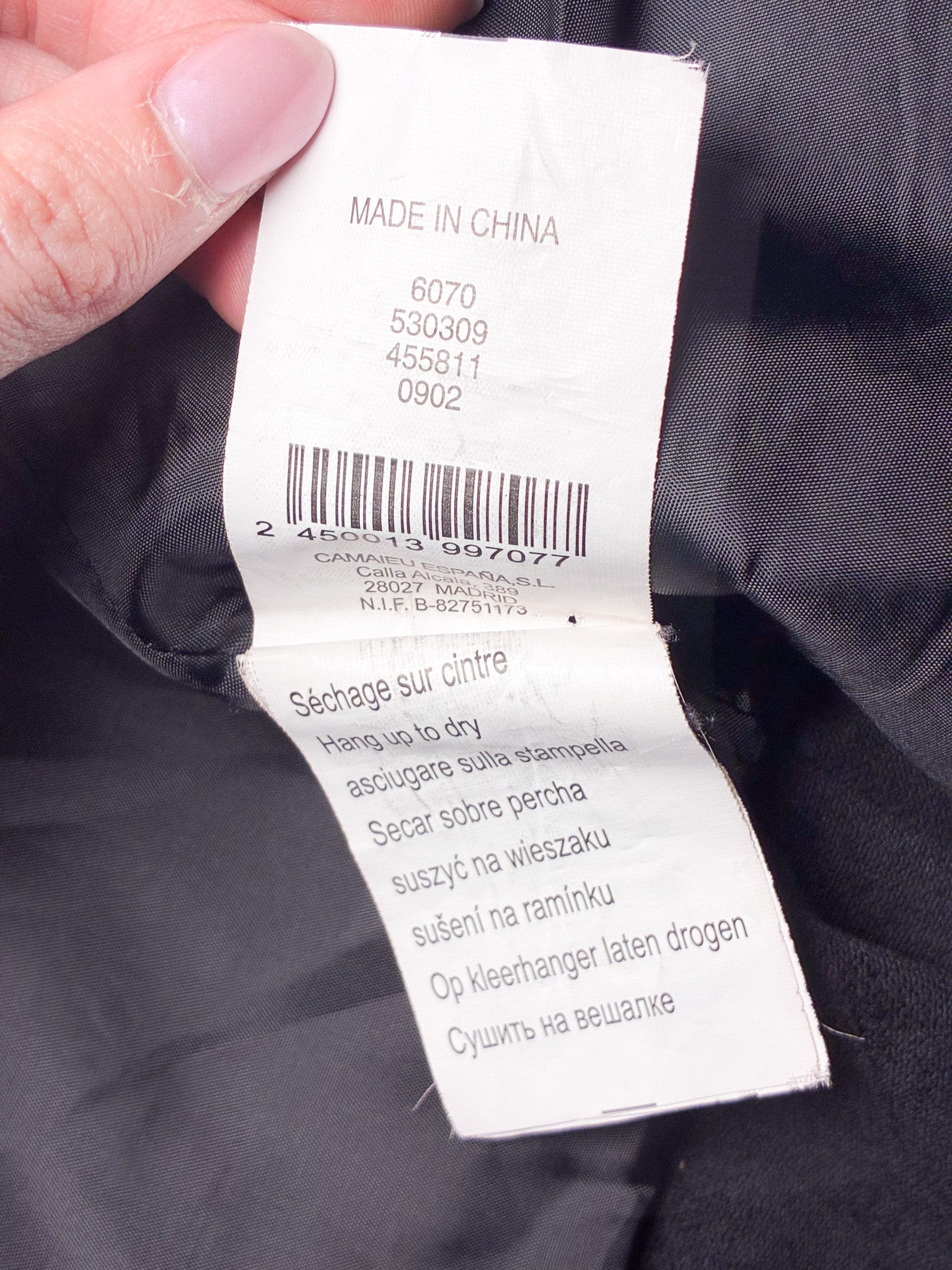 Camaieu 2000s Charcoal Faux Suede Ruffle-Trim Jacket - M