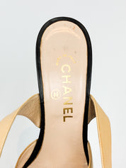 Chanel 2000s Beige and Black Cap Toe Slingback Heels - EU 38.5