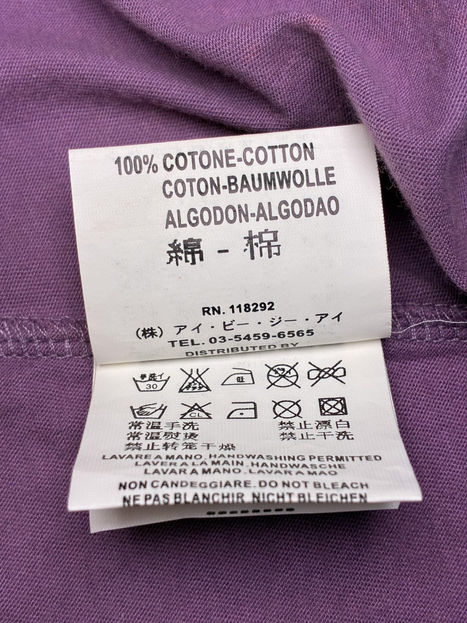 Replay 2000s Purple Beaded 1981 Logo Plunge Tank - M