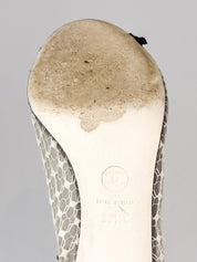 Chanel 2010s Black Satin & Ivory Lace Peep-Toe Booties - 39.5