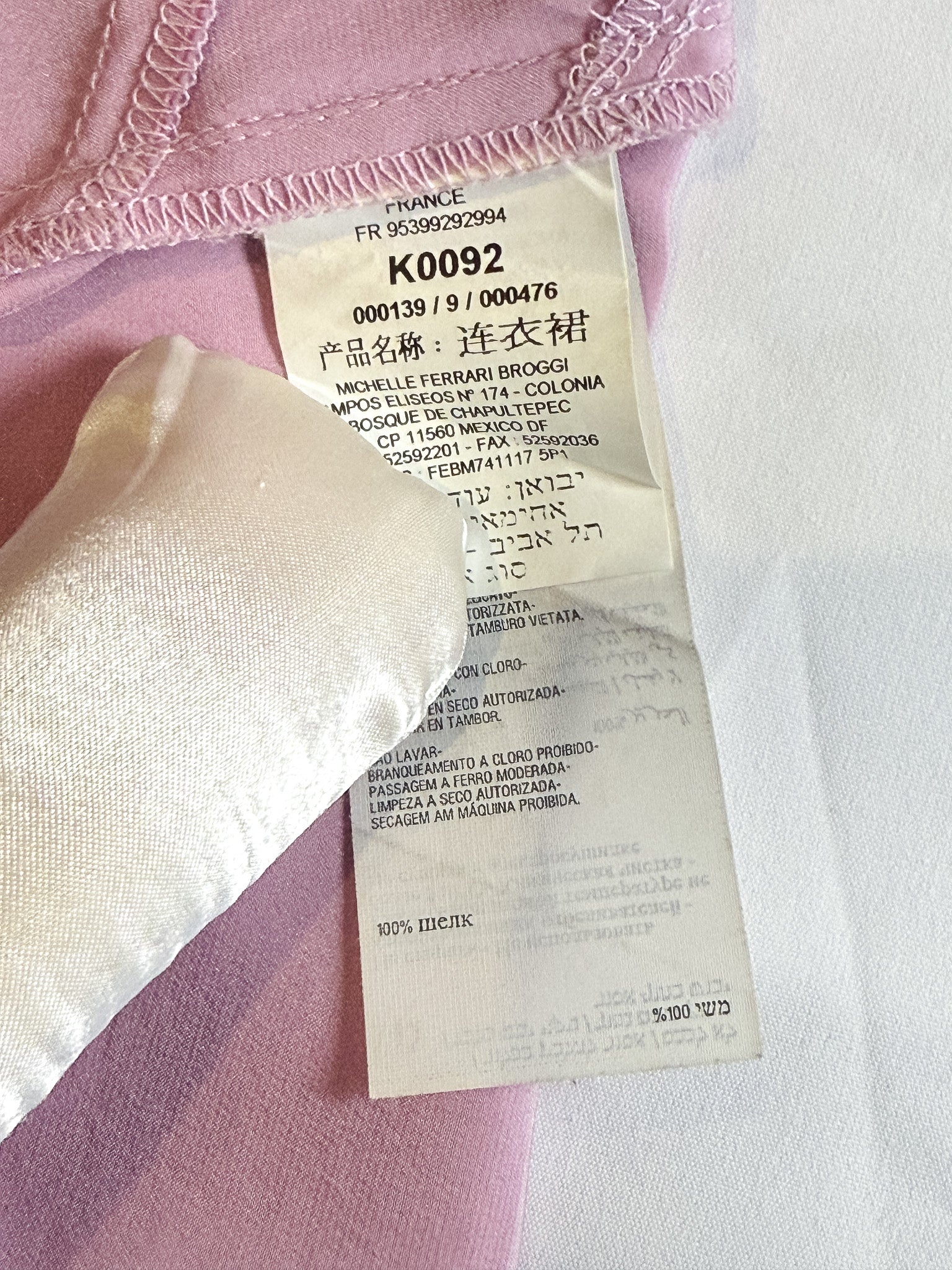 2000s Mauve Silk Lace-Trim Camisole - S
